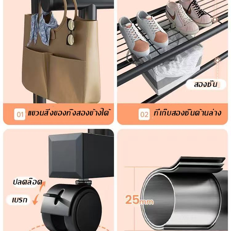 🔥 สะดวกในการประกอบ 🔥 ราวตากผ้า  ราวเเขวนผ้าเหล็ก 100 ซม. หนาพิเศษสีดำ ราวแขวน  ตากผ้าคอนโด ราวตากผ้าสแตนเลส - รูปที่ 3