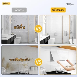 10PCS สติกเกอร์ติดผนังลายหินอ่อน PVC กันน้ำกันมัน มีกาวในตัว ตกแต่งห้องน้ำห้องครัว ห้องนั่งเล่น ติดง่ายทนทาน