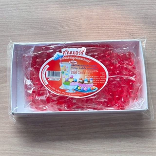[Queen] เยลลี่ ควีนเบอรี่ ลูกเล็ก 220g. / ลูกใหญ่ 205g.