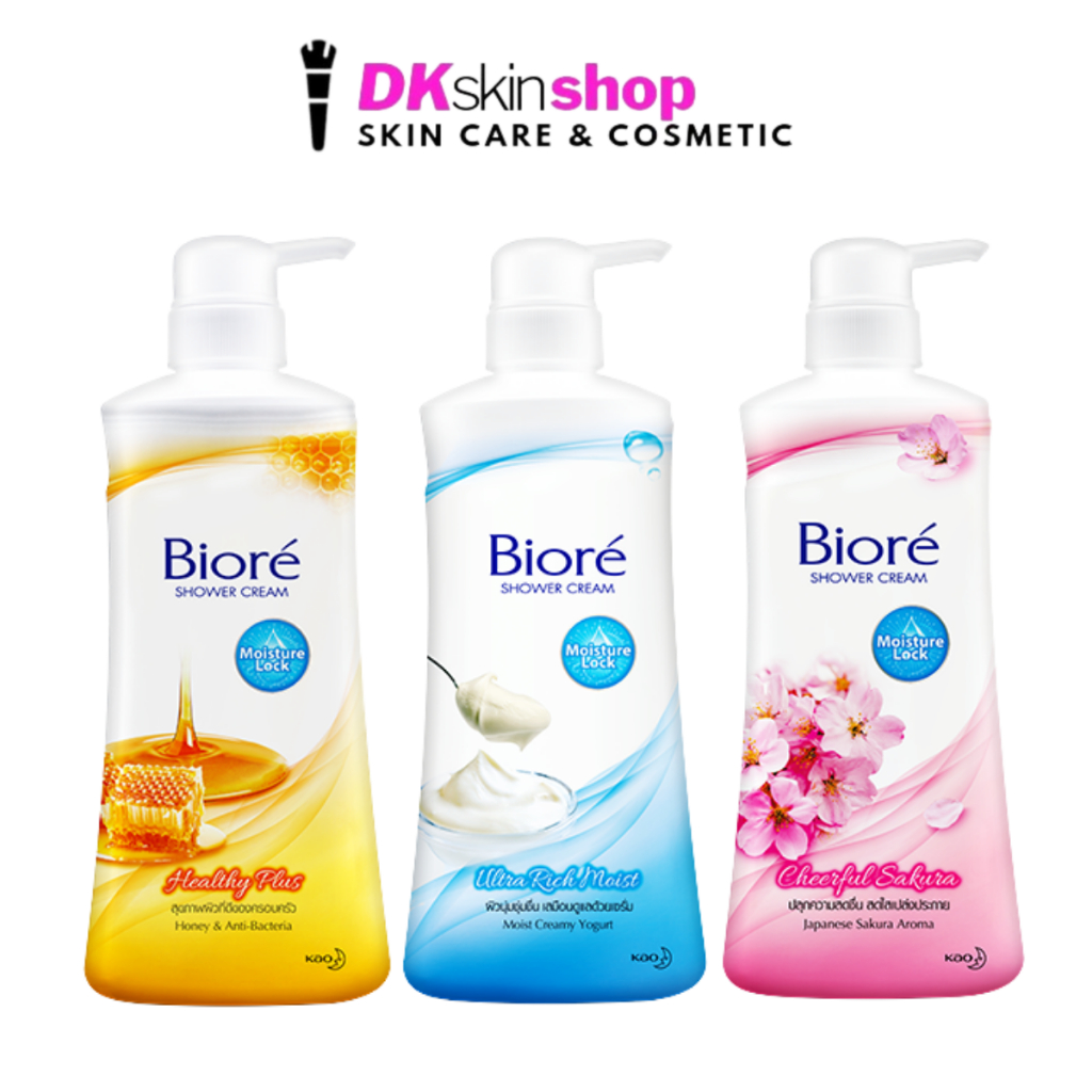บิโอเร ครีมอาบน้ำ BIORE SHOWER CREAM (มีให้เลือก 3 สูตร) ปริมาณ 550ml.