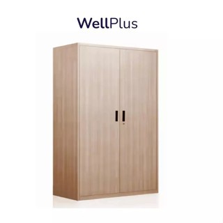 [ส่งฟรี] WellPlus ตู้เสื้อผ้า ดีไซน์เรียบหรู สไตล์โมเดิร์น แ…