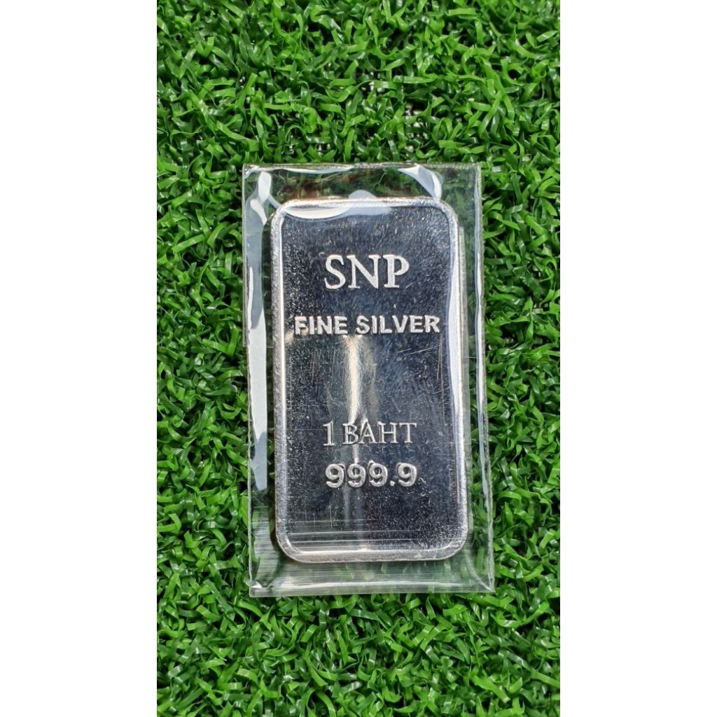 เงินแท่ง1บาท SNP 15.2g