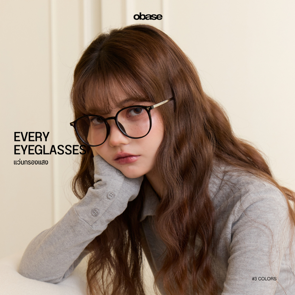 EVERY (eyeglasses)แว่นตา แว่นตากรองแสงสีฟ้า ป้องกันแสงUV400  ทรงสวย ใส่สบายน้ำหนักเบา มีบริการเก็บเงินปลายทาง