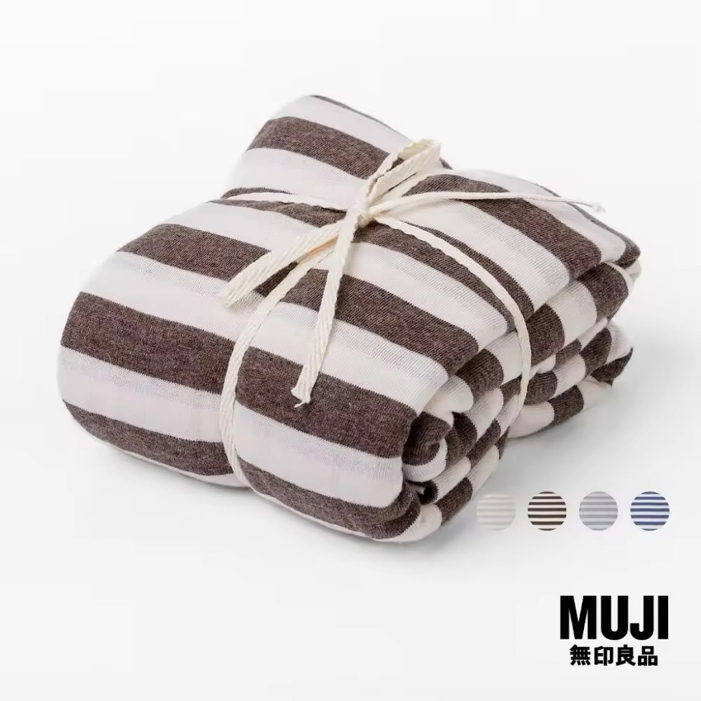 [MUJI] ปลอกหมอนข้างบอดี้ - Jersey Body Pillow Case (43 x 129 cm)