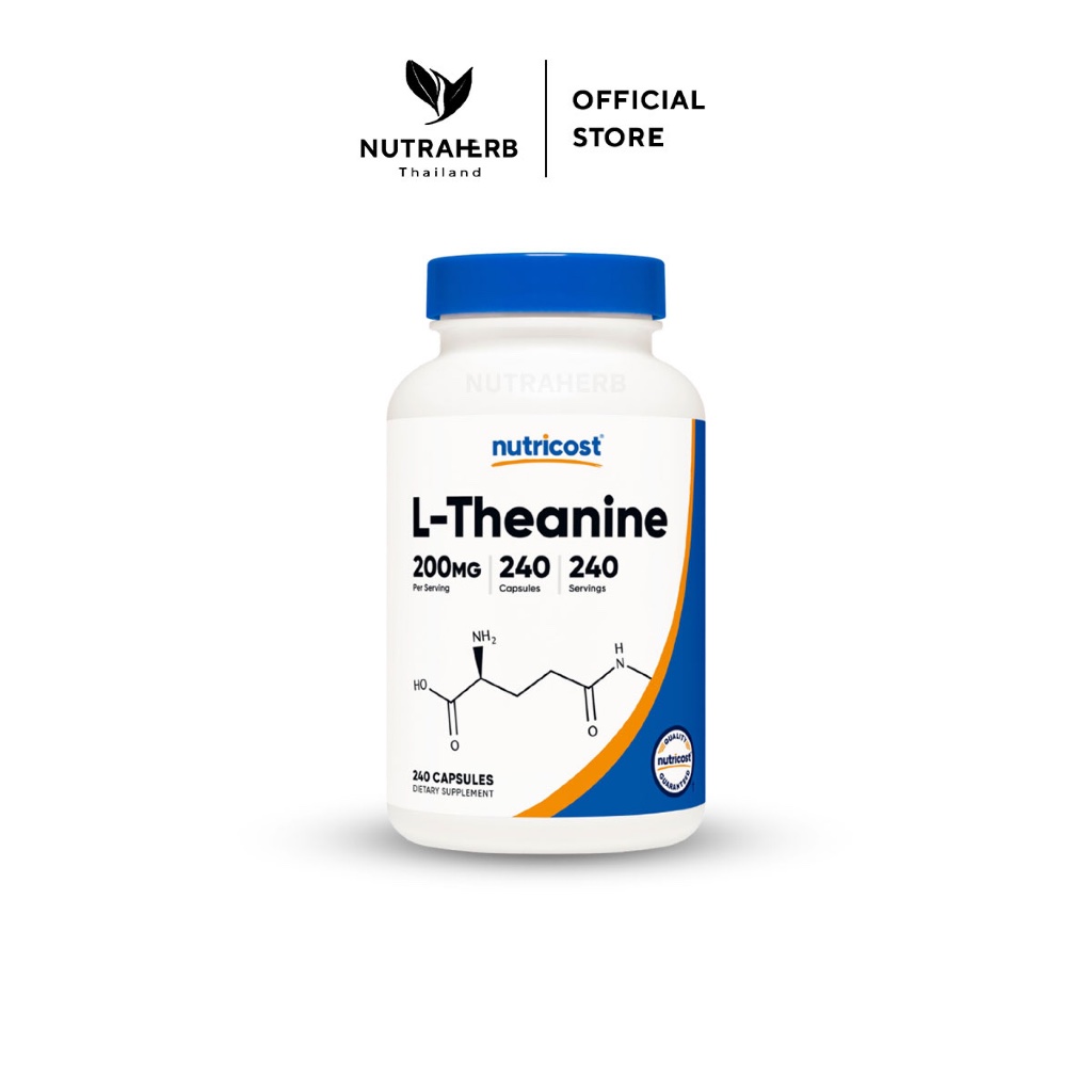 [ของแท้] Nutricost L-Theanine 200 mg แอลธีอะนีน | เสริมสมาธิ สมองนิ่ง ผ่อนคลาย ลดความเครียด