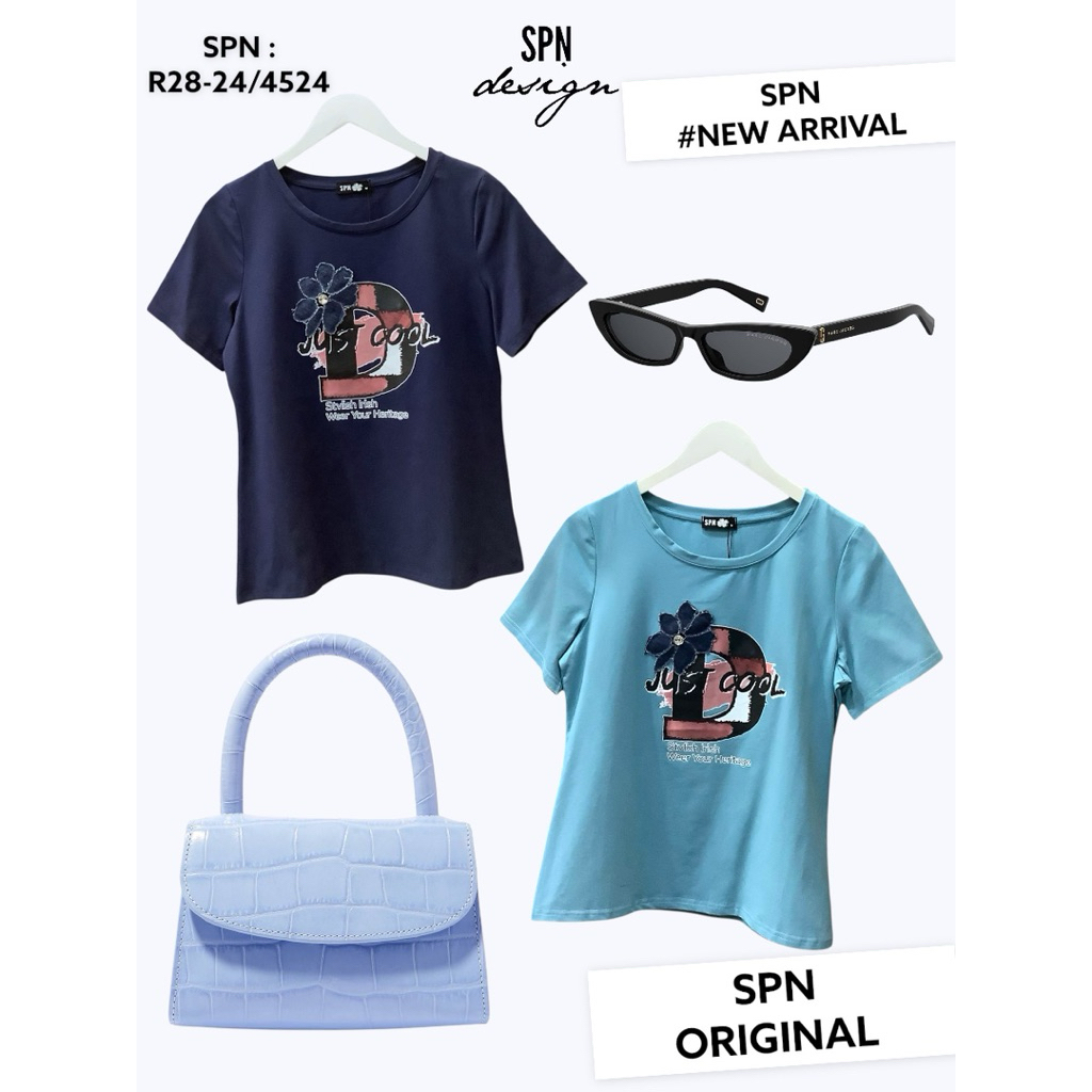 SPN 3004 เสื้อผ้ายืดคอกลม คอแต่งระบาย สีดำ/สีเขียว ความยาว 23”