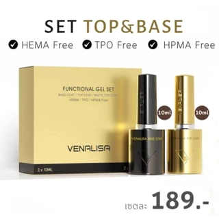 VENALISA หลายตัวเลือก Base gel●Top gel เบสเจลติดทน ●ท้อปใสเงาnon wipe