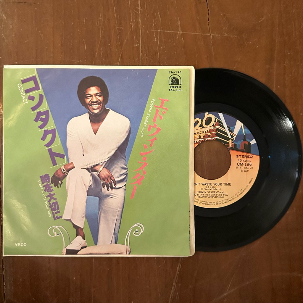 Edwin Starr - Don’t Waste Your Time