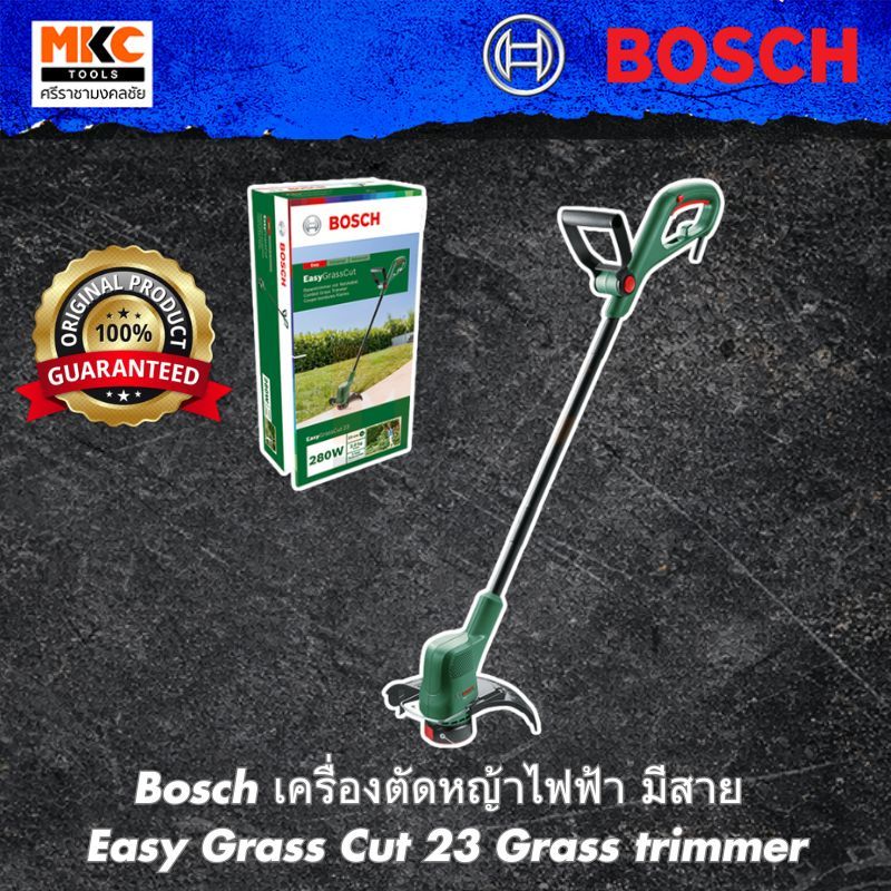 Bosch เครื่องตัดหญ้าไฟฟ้า มีสาย Easy Grass Cut 23 Grass trimmer