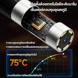 ES กล้องงูพร้อมจอ 5 นิ้ว หมุน 360องศา ขนาดกล้อง 6mm สายยาว 1m เลนส์คู่ Rotation Endoscope Inspection