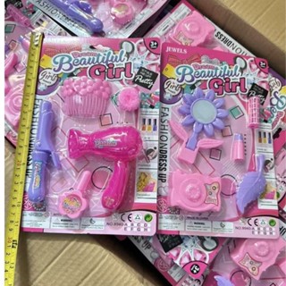 ของเล่นชุดแต่งตัวในแผง 12 แผง