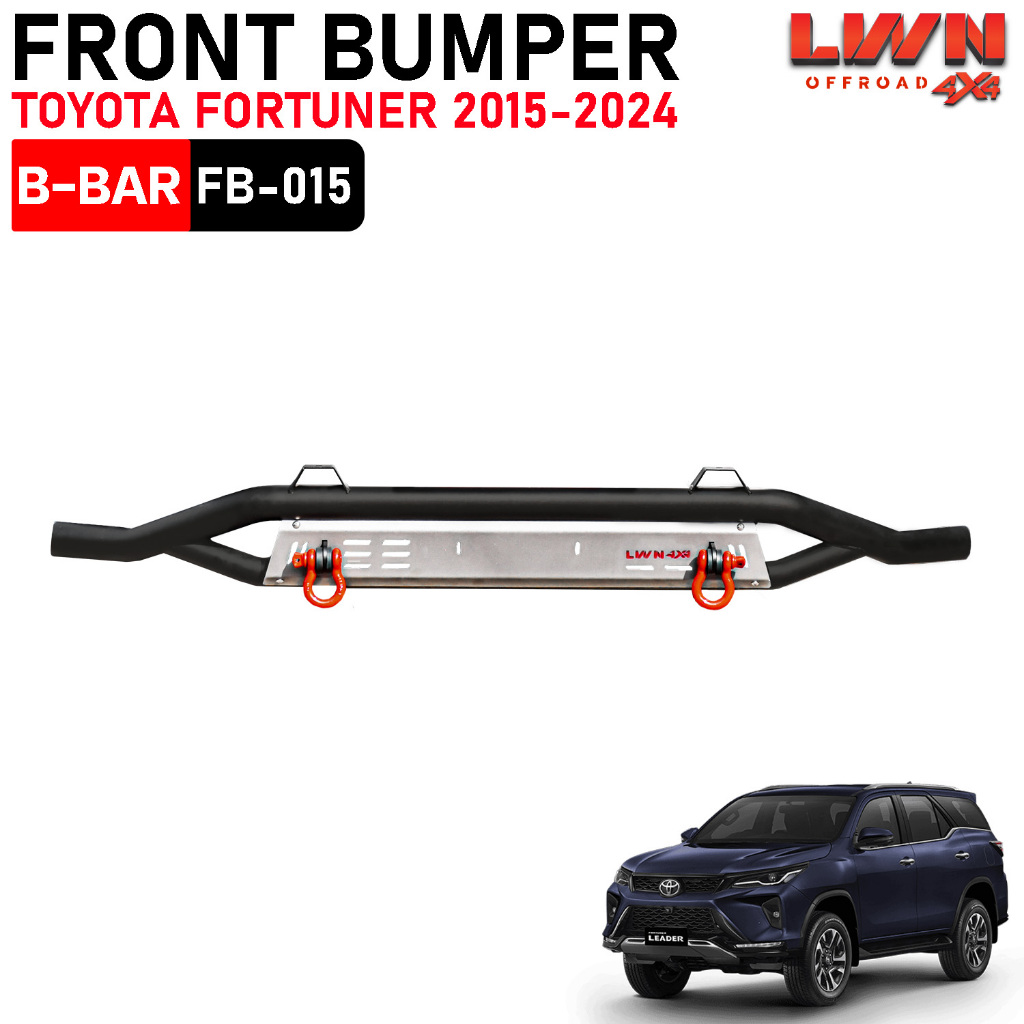 กันชนหน้าออฟโรด Toyota Fortuner 2015-2024 กันชนหน้าเหล็กเสริม B-BAR กันชน LWN4X4