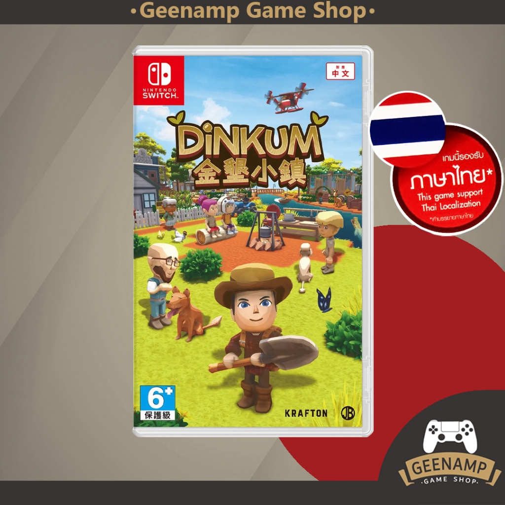 NSW [มือ1] Dinkum (ASIA)(EN,TH) รองรับภาษาไทย - Nintendo Switch