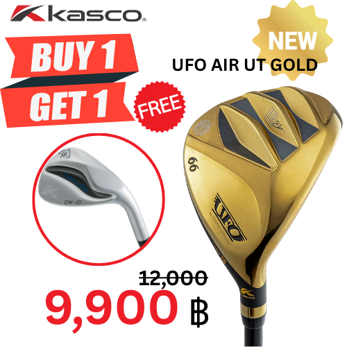 ≪NEW≫ KASCO ไม้ Utility  UFO AIR UT สีทอง (Gold)BUY 1 GET 1 Note loft ที่ต้องการรับฟรี
