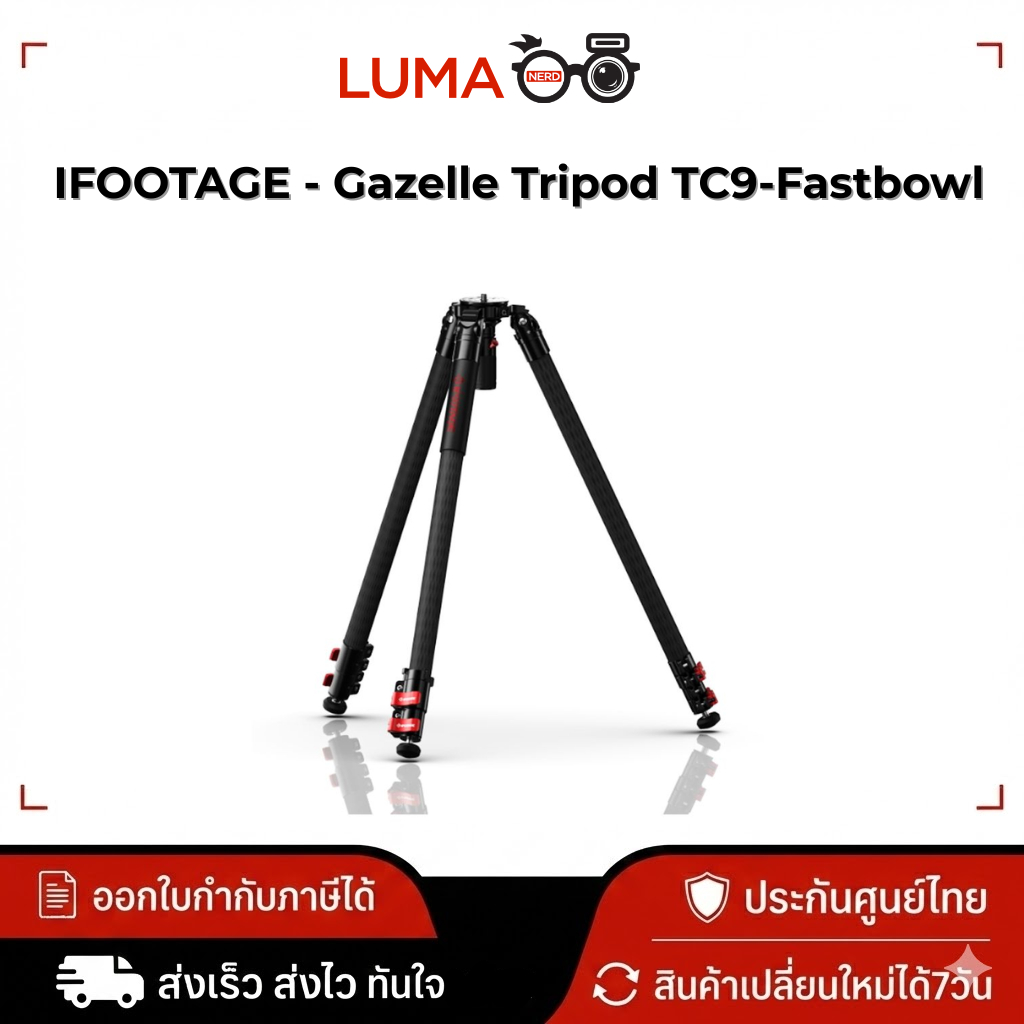IFOOTAGE - Gazelle Tripod TC9-Fastbowl ขาตั้งกล้อง ประกันศูนย์ไทย