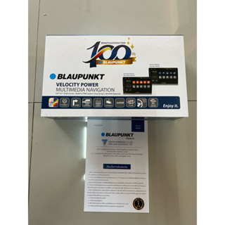 8900บาท จอแอนดอย9นิ้ว แรม8รอม128ยี่ห้อBlaupunkt จอติดรถยนต์