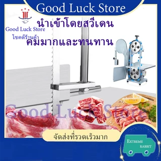 (การจัดส่งของประเทศไทย) นำเข้าโดยสวีเดนและเยอรมนีเครื่องเลื่อยกระดูก ใบเลื่อยตัดกระดูก ขนาดต่าง ๆ