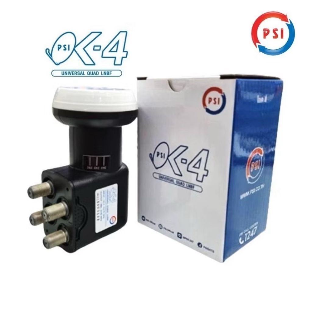 LNB PSI OK4 Ku-Band รับสัญญาณ 4 จุดพร้อมกัน รองรับจานทึบ KU-Band