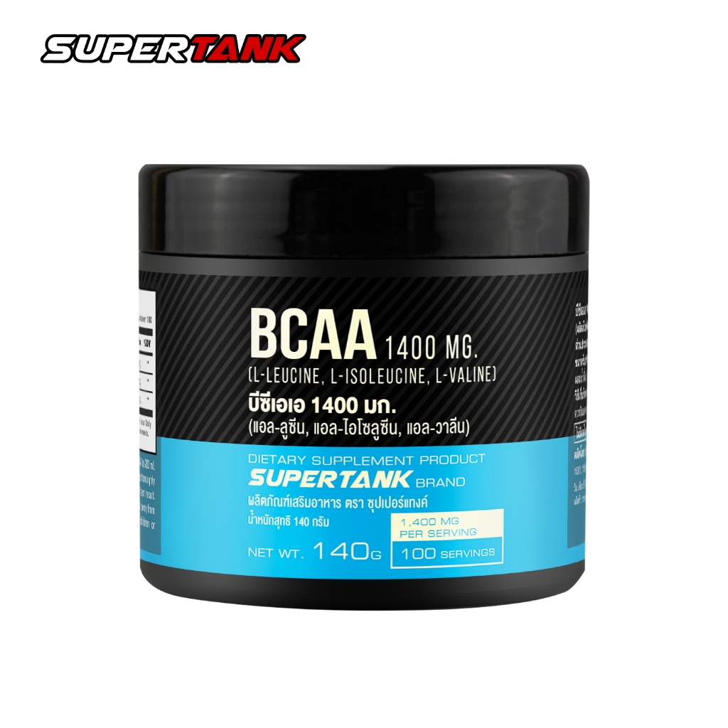 บีซีเอเอ 1400 มก. ซุปเปอร์แทงค์ x 1 BCAA 1400 mg. Supertank แอลลูซีน แอลไอโซลูซีน แอลวาลีน L Leucine L Isoleucine