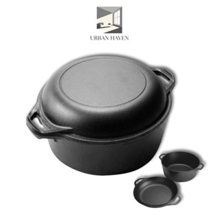 หม้อดัตช์โอเวนเหล็กหล่อ 2 in 1 ใช้เป็นทั้งหม้ออบและกระทะทอด …