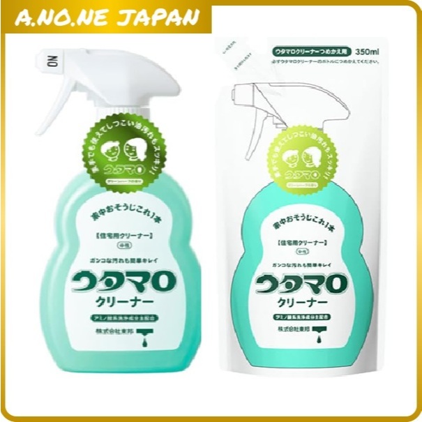 UTAMARO Multi-Purpose Cleaner ขวดสเปรย์ 400mL / รีฟิล 350mL น้ำยาทำความสะอาดอเนกประสงค์ pH กลาง