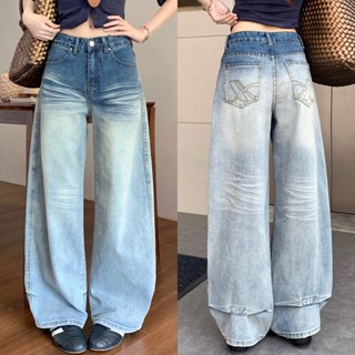 กางเกงยีนส์ กางเกงยีนส์ผู้หญิง ทรงหลวม สไตล์อเมริกา ออกแบบสว…