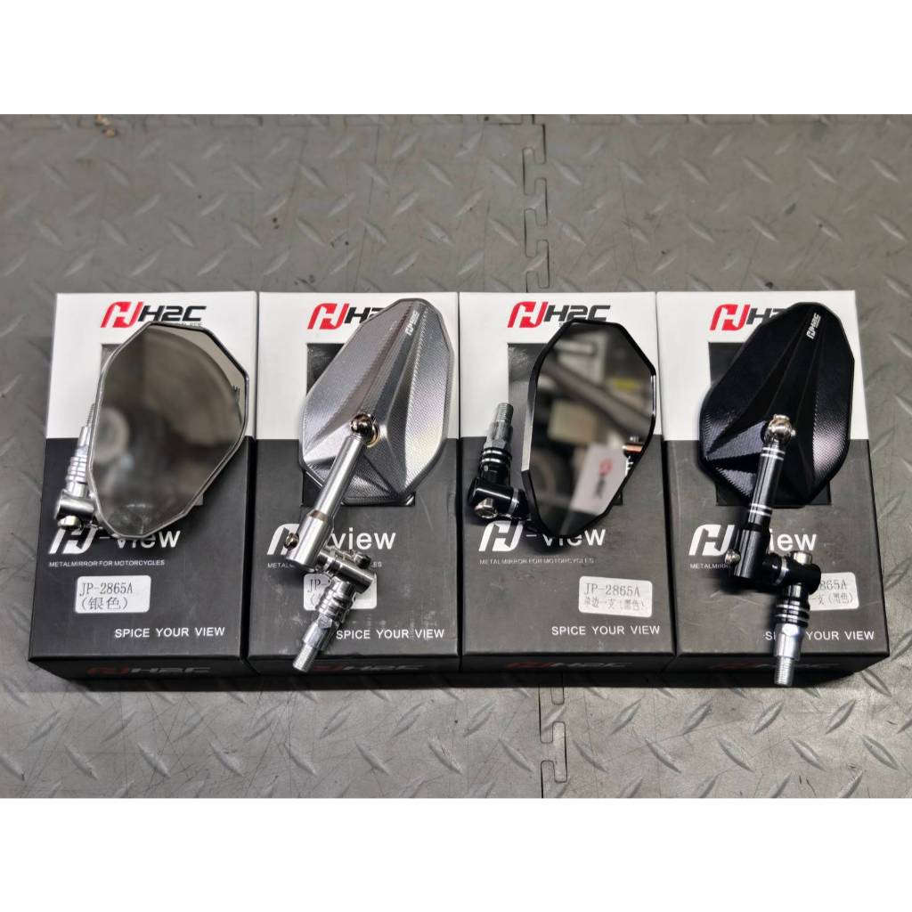 กระจก H2C ใส่ได้หลายรุ่น ** โลโก้กลับหัว ** กระจกมองข้าง H2C V.2