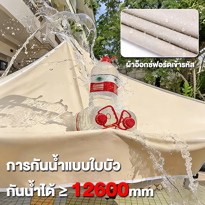 NIUYEAN เต็นท์พับ โครงเหล็กหนา thumbnail 4