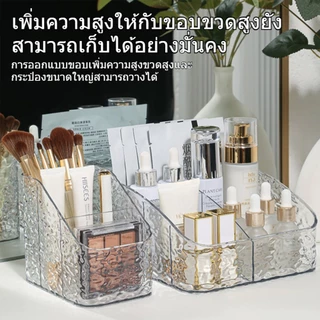 อะคริลิค กล่องจัดเก็บแปรงแต่งหน้า เครื่องสําอาง ของจิปาถะ แบบตั้งโต๊ะ กล่องเก็บเครื่องสำอางน้ำหนักเบาสไตล์หรูหรา
