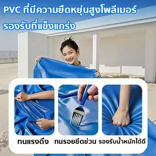 [รั่วเปลี่ยนใหม่ฟรี]หนาพิเศษ3ชั้น สระน้ำเป่าลม ทนทานสู้แดดทิ่มไม่ทะลุไม่มีกลิ่น สระน้ำ สระน้ำเด็กสระน้ำครอบครัว1.2-3.05M