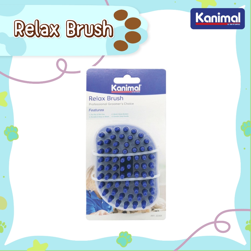 [22359] Kanimal Relax Brush แปรงนวดขน แปรงอาบน้ำ ขนาด 10 x 7 x 4 ซม. สำหรับสุนัขและแมว