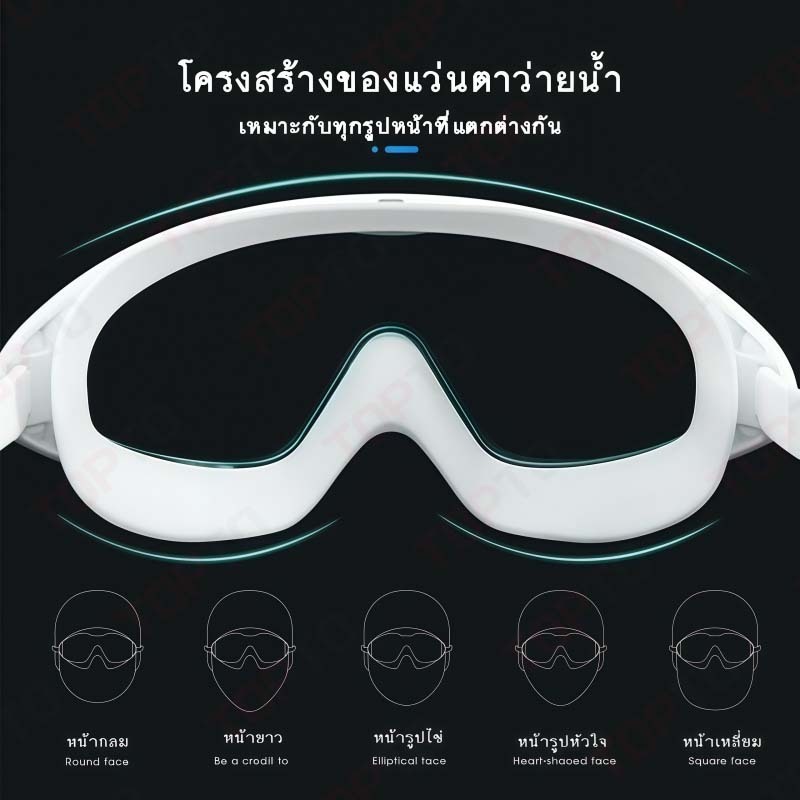 H26-แว่นตาว่ายน้ำสำหรับผู้ใหญ่ – เลนส์กันฝ้า พร้อมสายปรับระดับได้และที่อุดหูกันน้ำ ขอบซิลิโคนนุ่มพิเศษ ไม่เป็นรอยช้ำ - รูปที่ 4