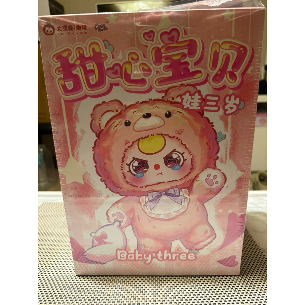 400% Sweetheart Series (V4) พร้อมส่ง