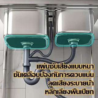 🔥ลึก25CM🔥FANXINGซิ้งค์ล้างจาน อ่างล้างจาน ซิ้งล้างจาน 2หลุม 3ชั้น 120*50*80 แถมก๊อกน้ำฟรี ไม่เป็นสนิม อ่างล้างจานล้างผัก
