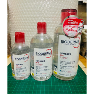 (ฉลากไทย) Bioderma sensibio h2o micellar water