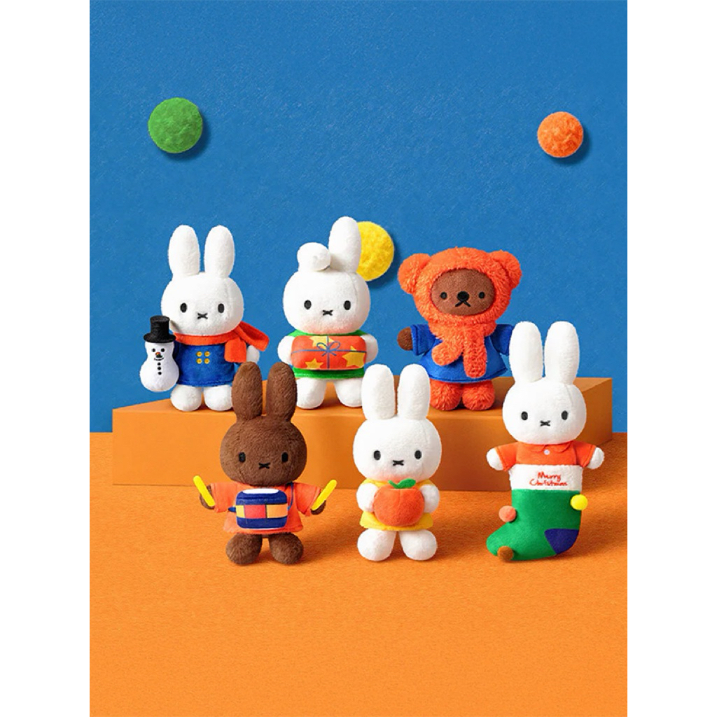 ACTIONCITY - กล่องเดียว (1 จุ่ม) Miffy Winter Series Plush Keychain Blind Box - กล่องจุ่ม Single box