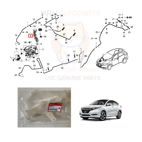 คอถังพักน้ำฉีดกระจก Honda HR-V 2014-2020 แท้ศูนย์จำนวน 1 ชิ้น