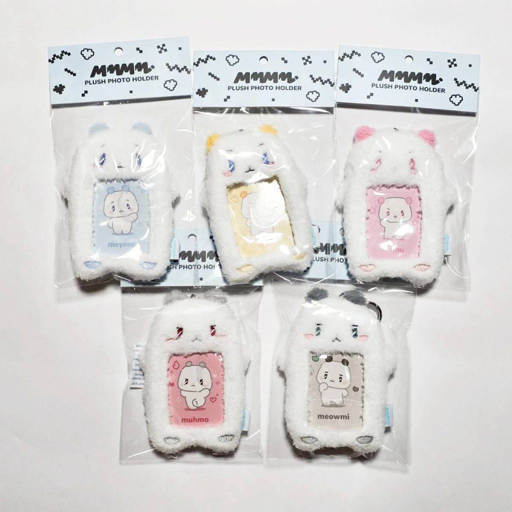 [พร้อมส่ง] Plave MMMM - Plush Photo Card Holder Official MD พวงกุญแจ เคสการ์ด มือ 1 ไม่แกะซีล