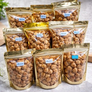 ขนมปั้นสิบ50ตัวกรอบอร่อย