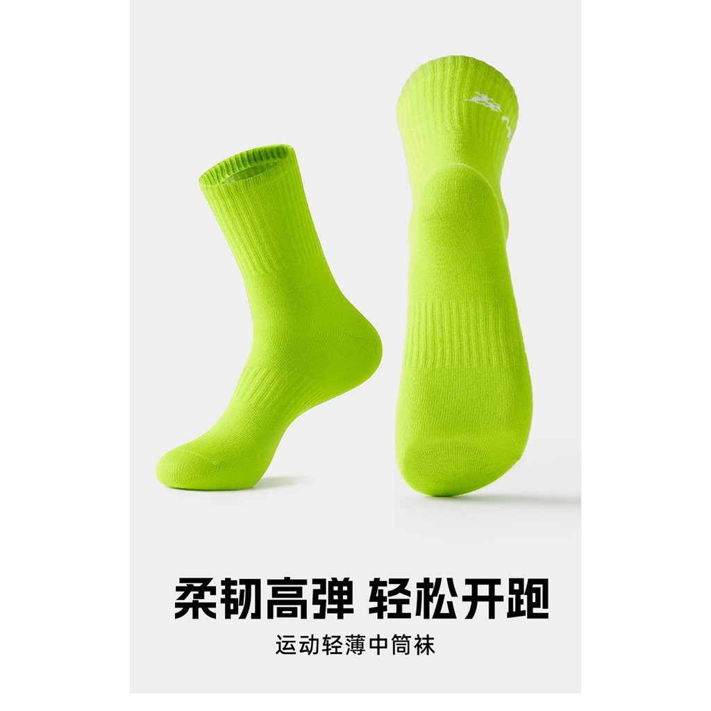 ถุงเท้ากีฬา BMAI แบบบางทรงกลาง (Athletic Lightweight Crew Socks)