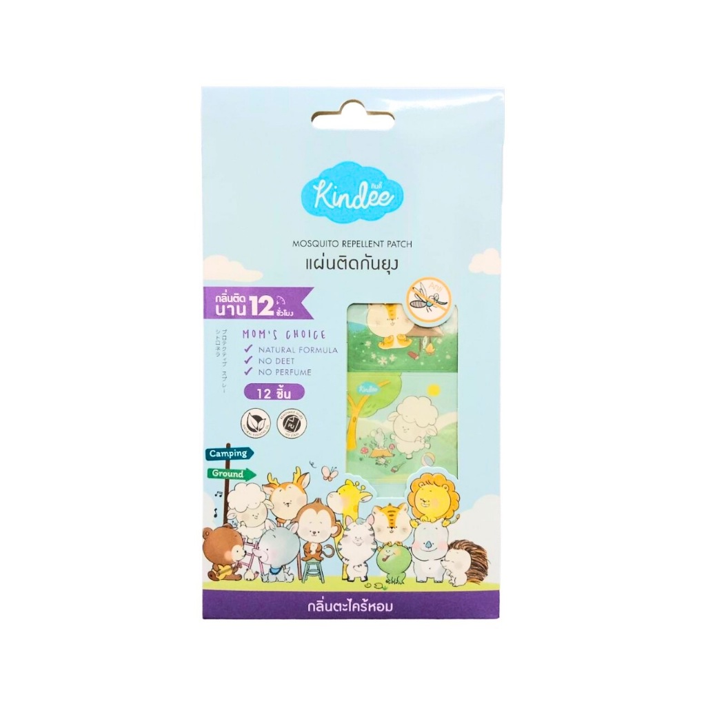 Kindee คินดี้ ผลิตภัณฑ์กันยุง แผ่นติดกันยุงสำหรับลูกน้อย สำหรับเด็กแรกเกิดขึ้นไป (1 ซอง/12 ดวง) ลาย 