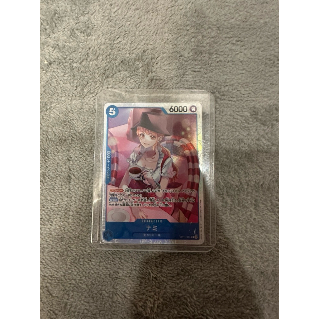 One Piece cards game SR Nami OP11