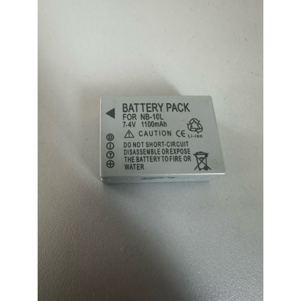 canon nb-10L 1100mah battery pack