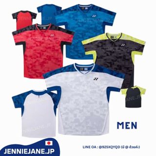 (พร้อมส่งทุกสีบางไซส์/ Pre 5-10 วัน ) เสื้อแข่งชาย Yonex ( F…