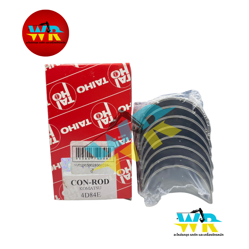 YM129150-02800 ชาร์ปก้าน 4D84-2 R416ASTD TAIHO.