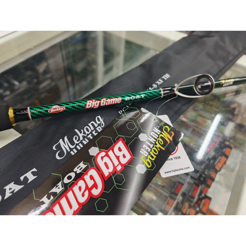 คัน​ Berkley​ Biggame​ Boat Mekong​ Hunter