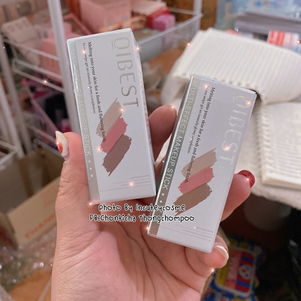 Qibest Highlighter Stick ไฮไลท์สติ๊ก