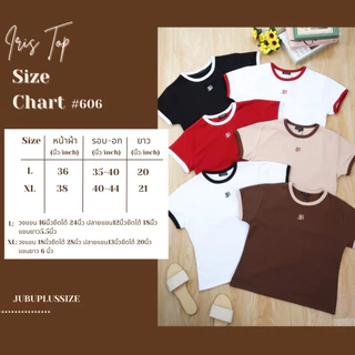 ส่งทันที!🛵เสื้อยืดสาวอวบ เสื้อยืดแขนสั้นคอกลมแต่งขอบ ผ้ายูนิโคล่ ไซส์L/XL อก35-44นิ้ว เสื้อคอกลม#606