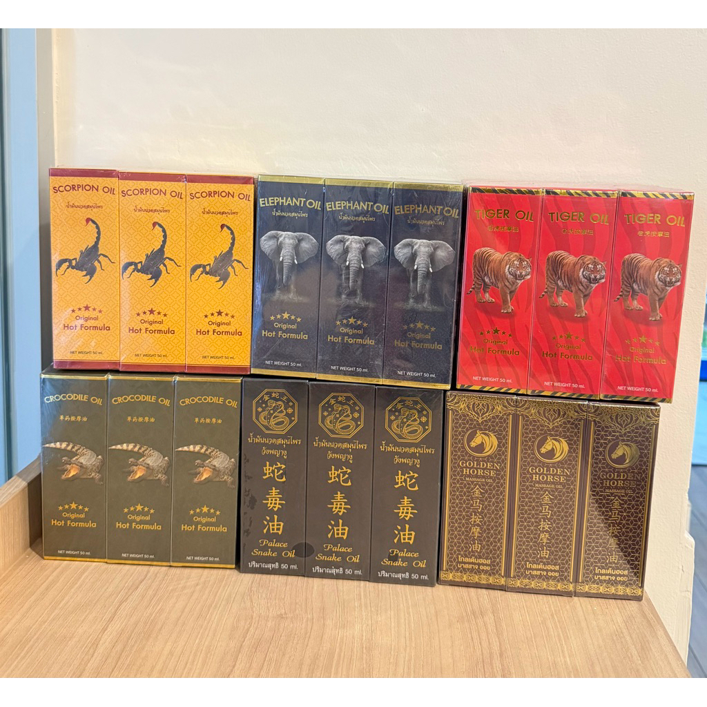 (1แพ็ค6ชิ้น) น้ำมันนวดสมุนไพรใช้นวดผิวกายบริเวณที่ต้องการ ขนาด50ml มี6กลิ่น