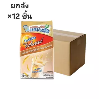 ((ขายยกลัง 12 ชิ้น))โอวัลติน ไวท์มอลต์ 600 ก. 136017